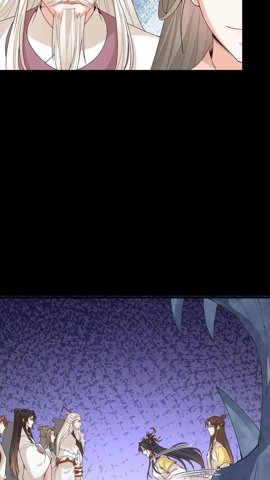 第168话 英雄救美 第18页