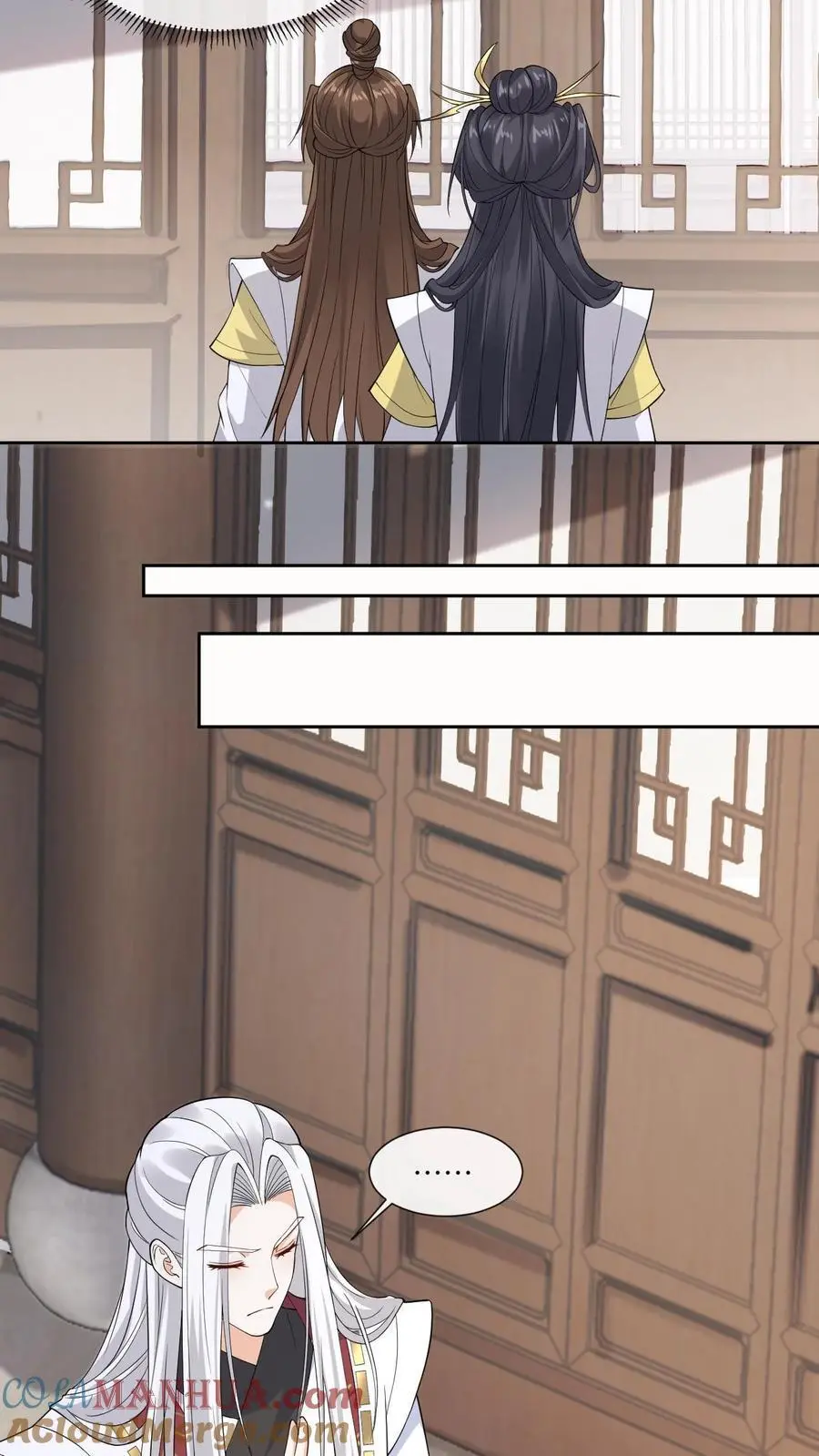 第169话 弄巧成拙 第19页