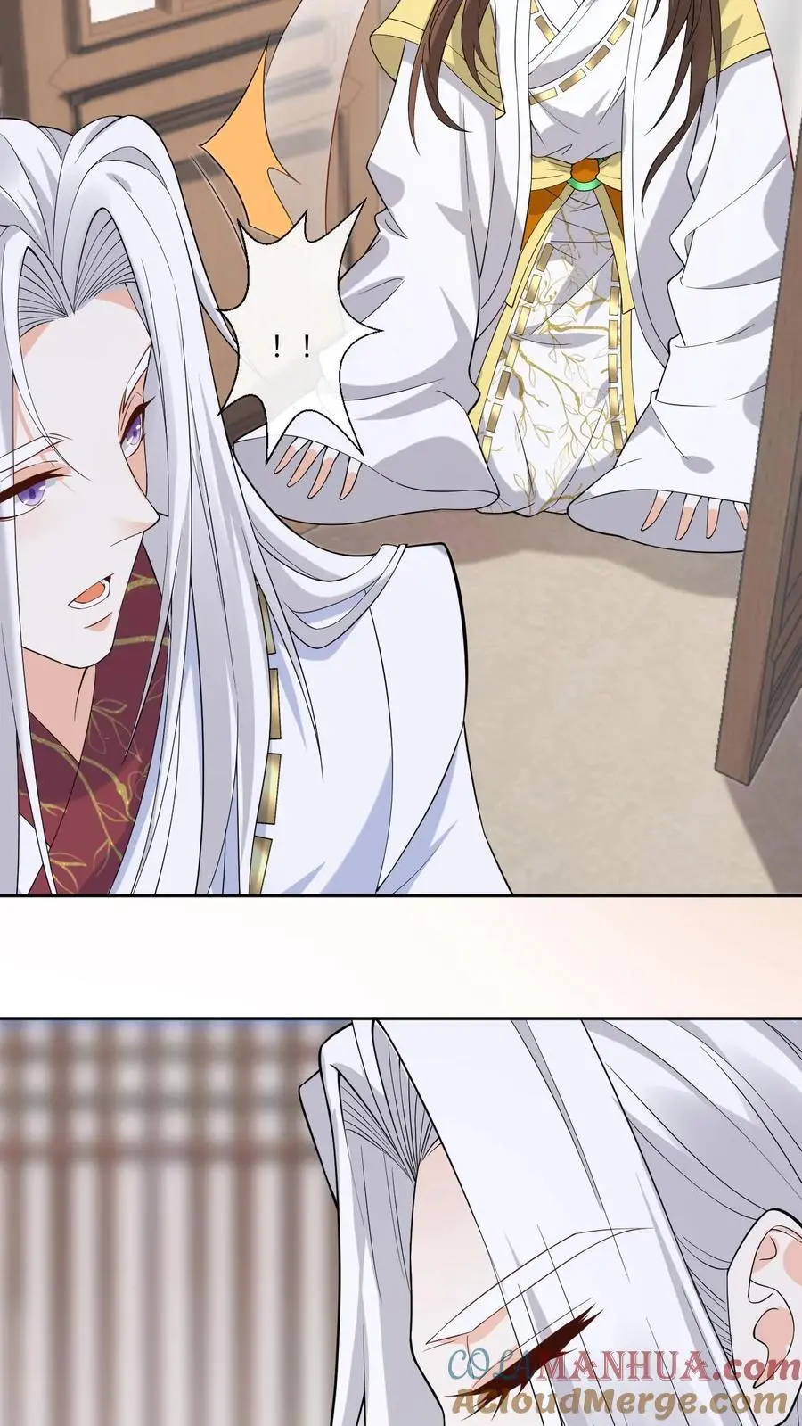 第169话 弄巧成拙 第21页