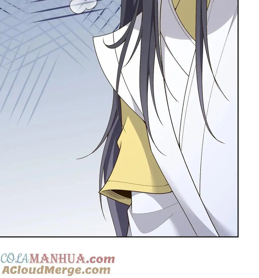 第170话 爱过 第23页
