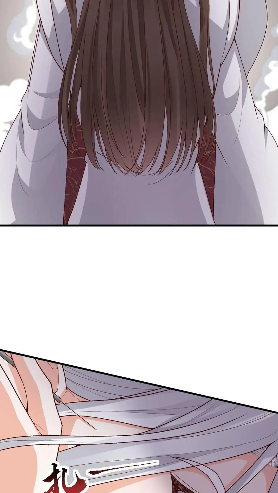 第174话 误会大了 第10页