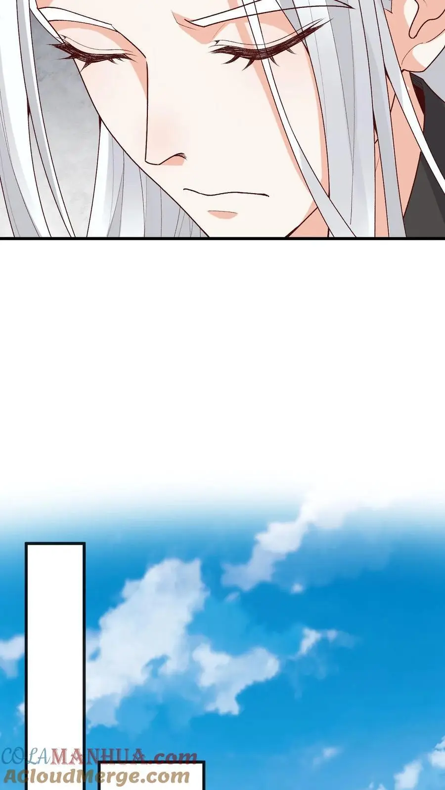 第174话 误会大了 第25页