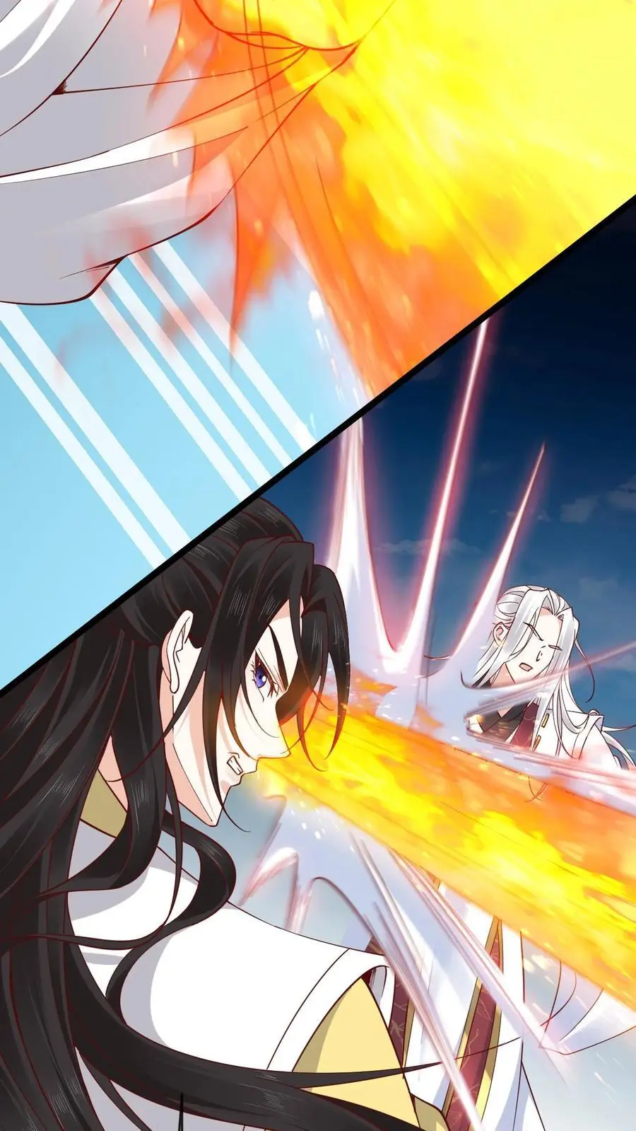 第177话 油盐不进娇 第24页