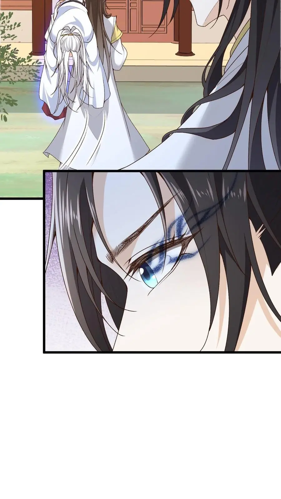第178话 萧绝入局 第10页