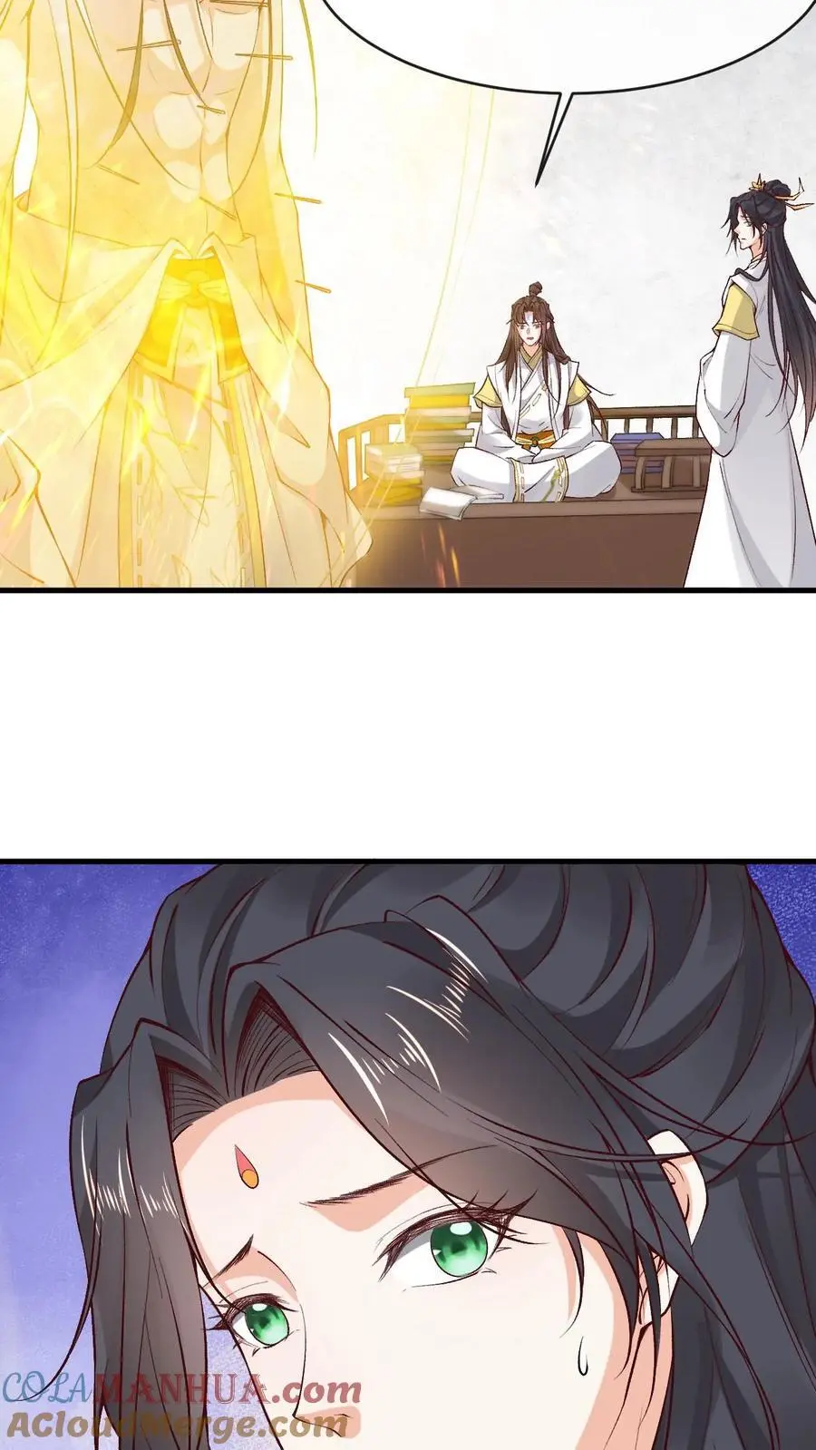 第180话 极限二选一 第15页