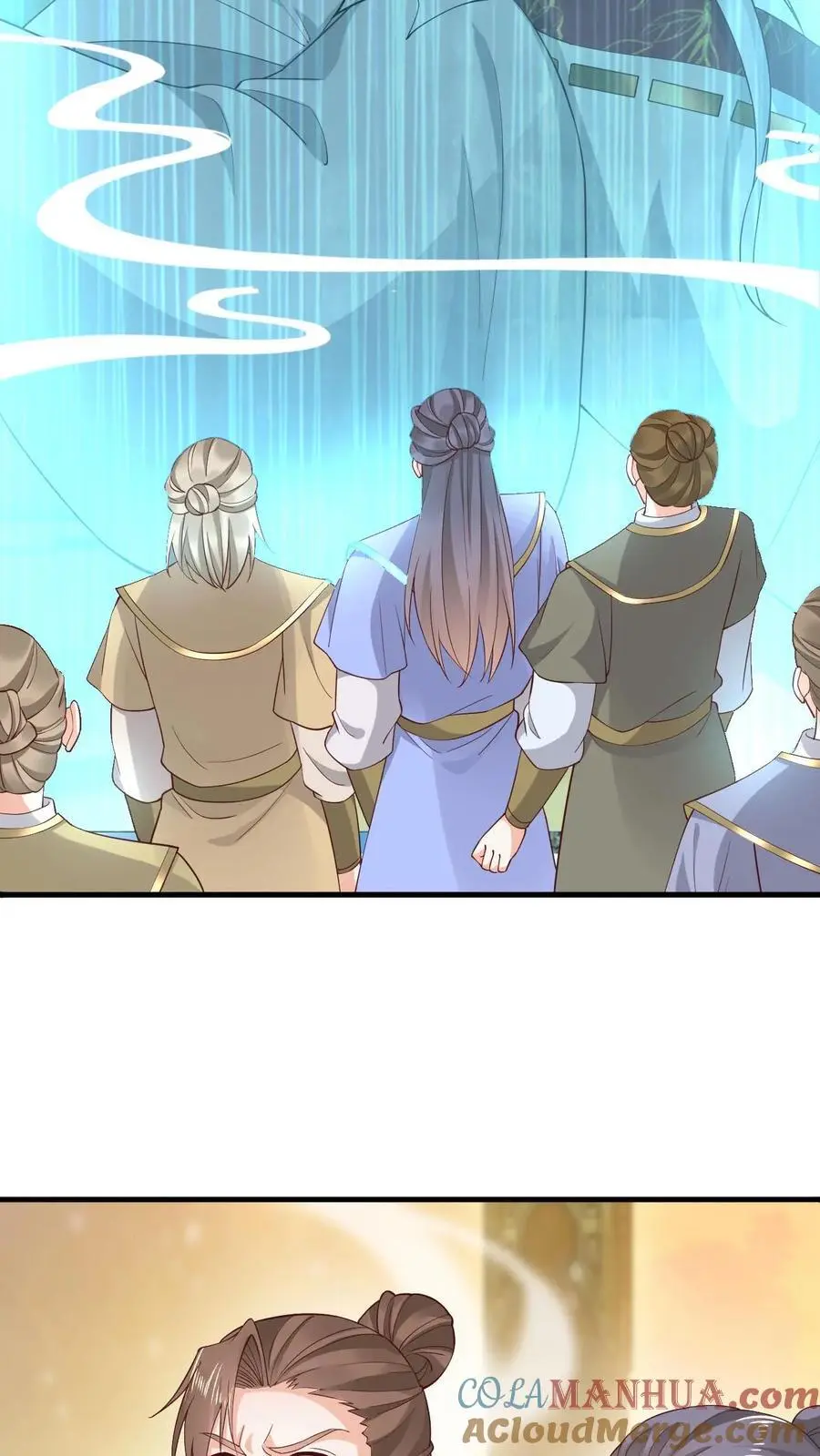 第181话 血阵 第3页