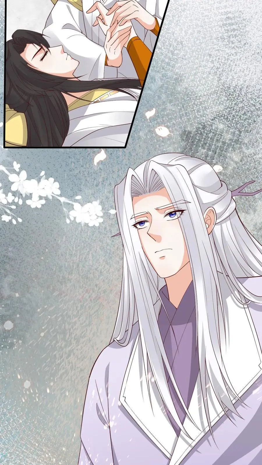 第181话 血阵 第6页