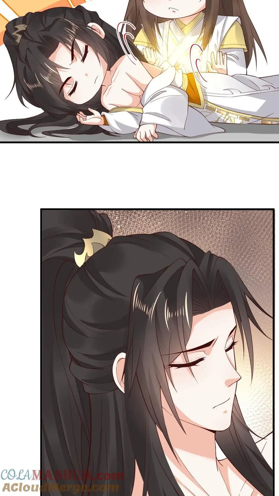 第181话 血阵 第21页