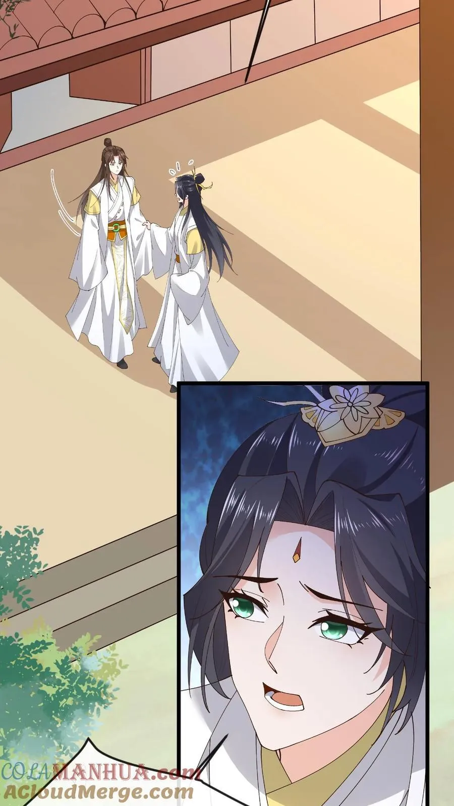 第182话 宗门大比 第17页