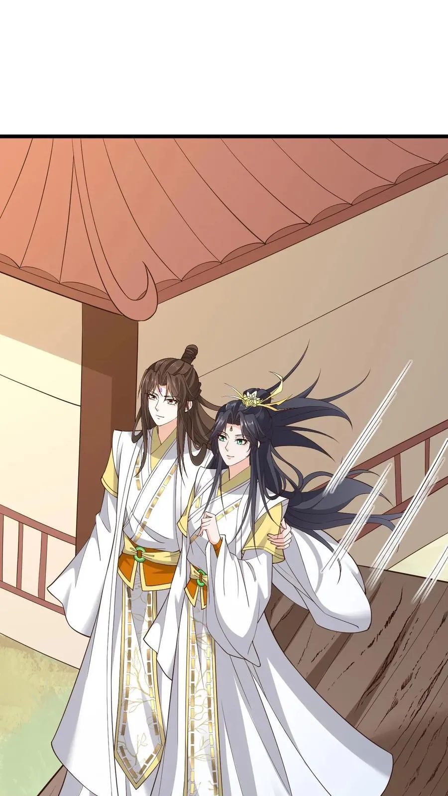 第182话 宗门大比 第22页