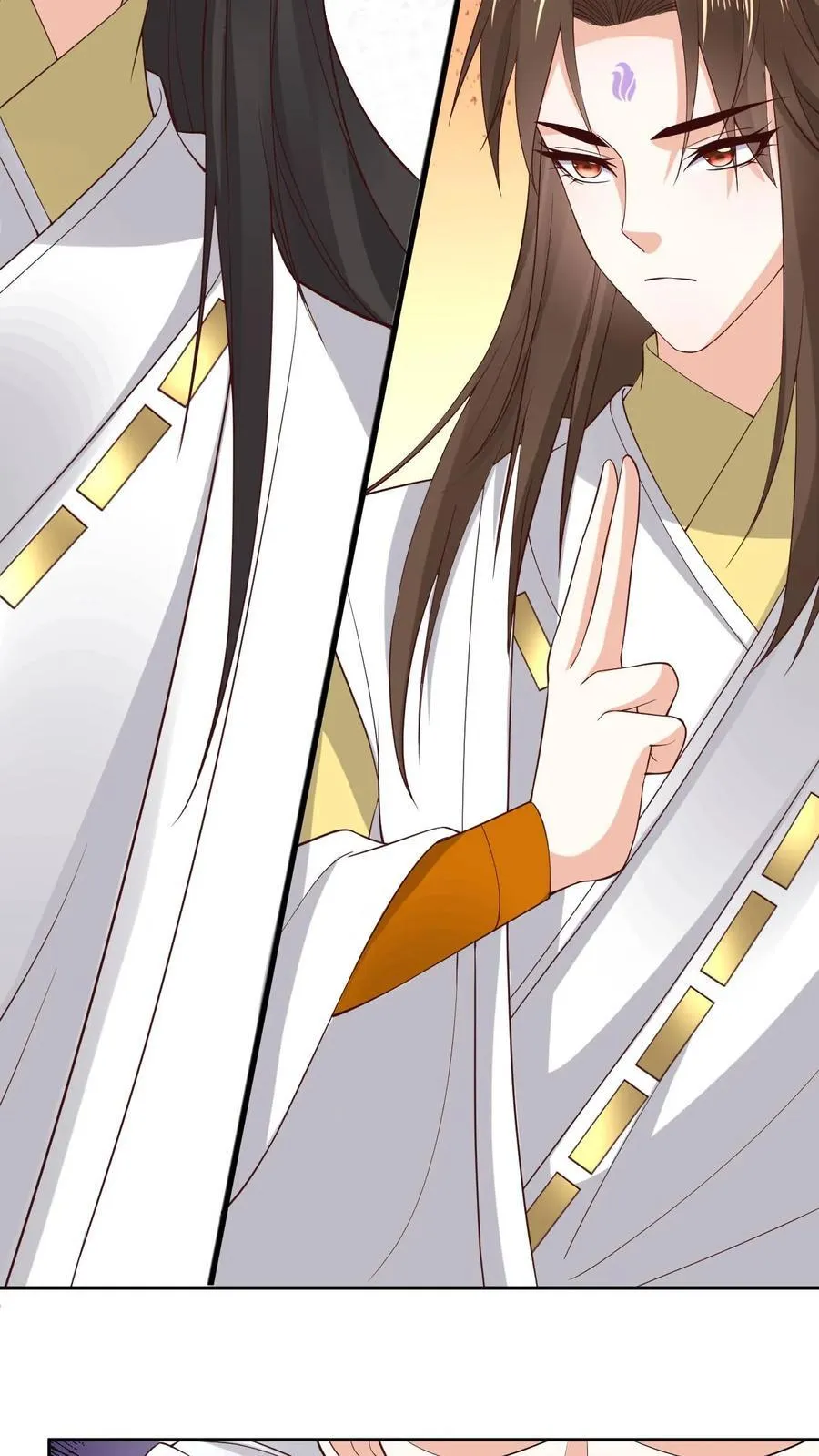 第185话 出师不利 第16页