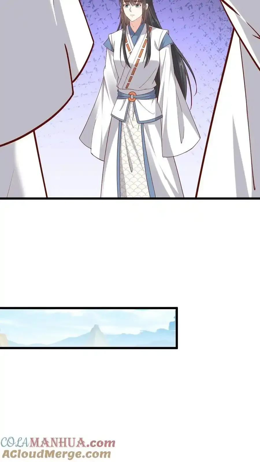 第190话 一起起吧 第7页