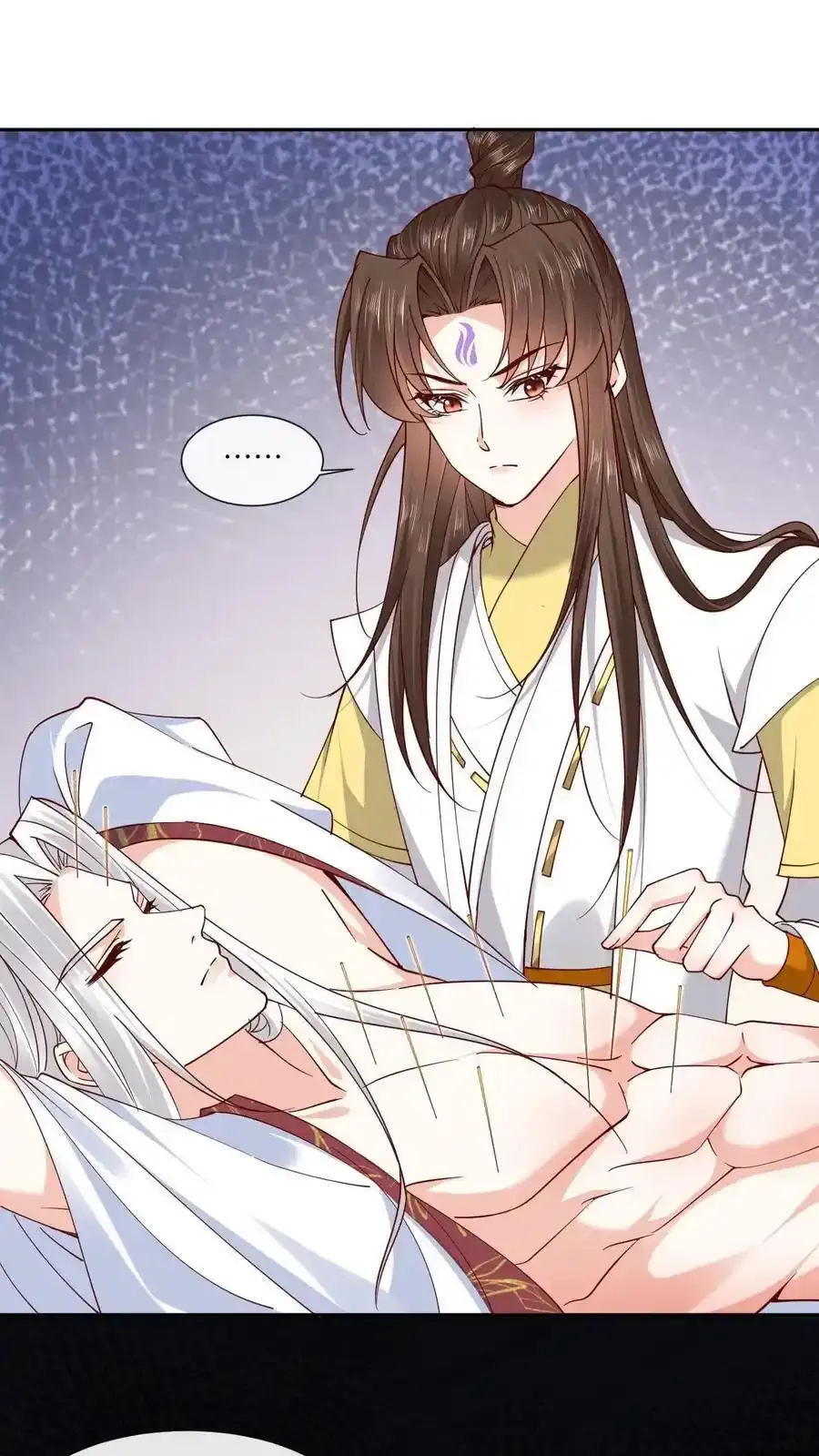 第193话 石磨炼狱 第2页