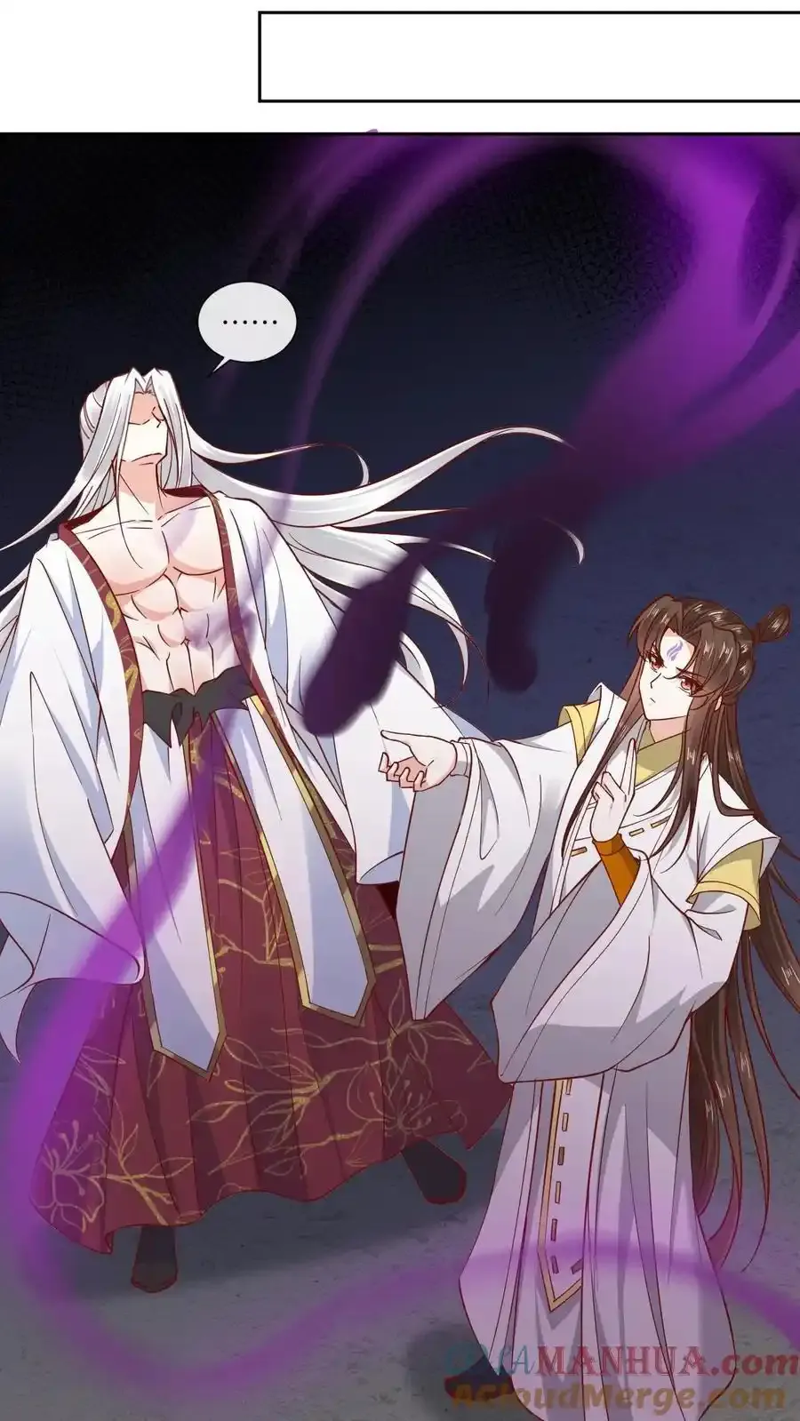 第193话 石磨炼狱 第17页