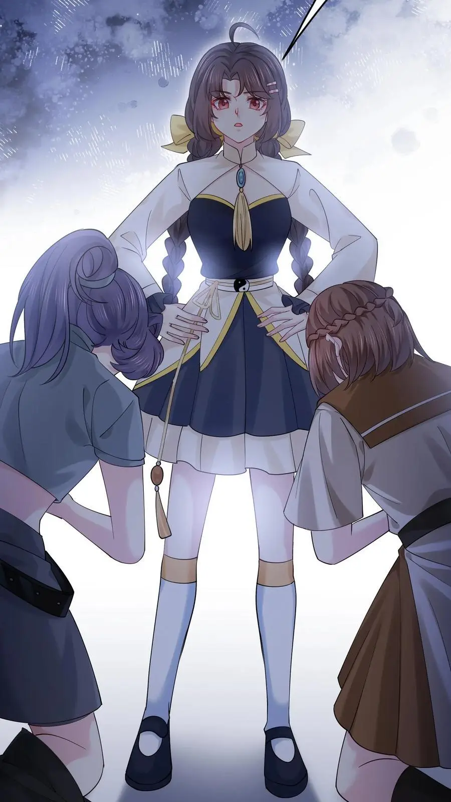 第144话 苏观主你好厉害 第20页