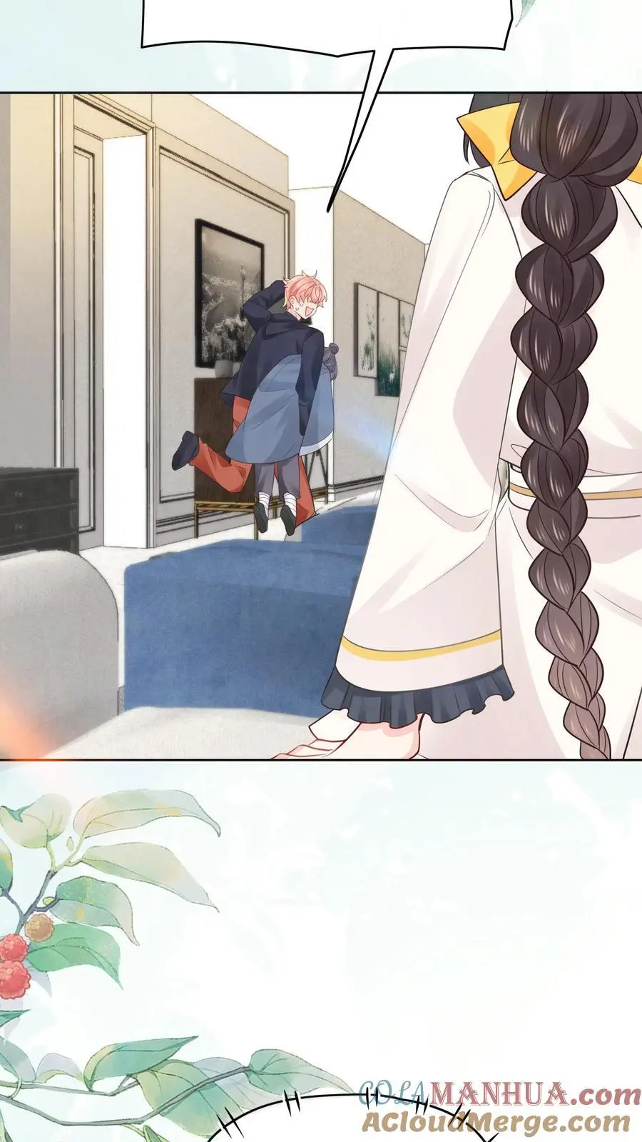 第141话 元景来啦 第19页