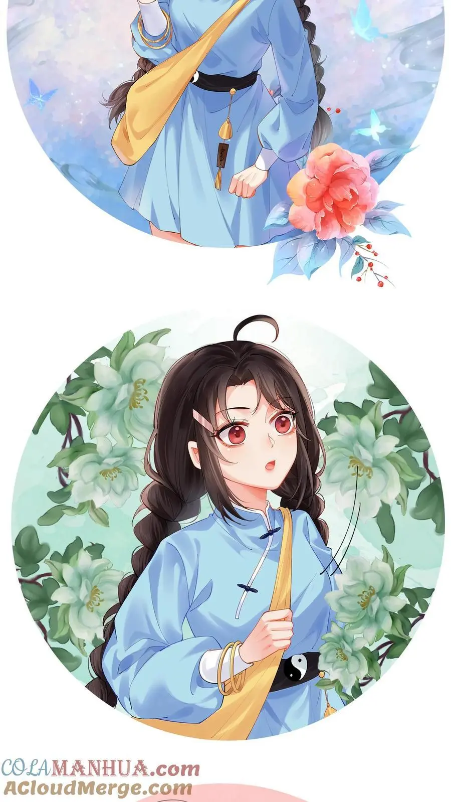 第139话 一路走好 第27页