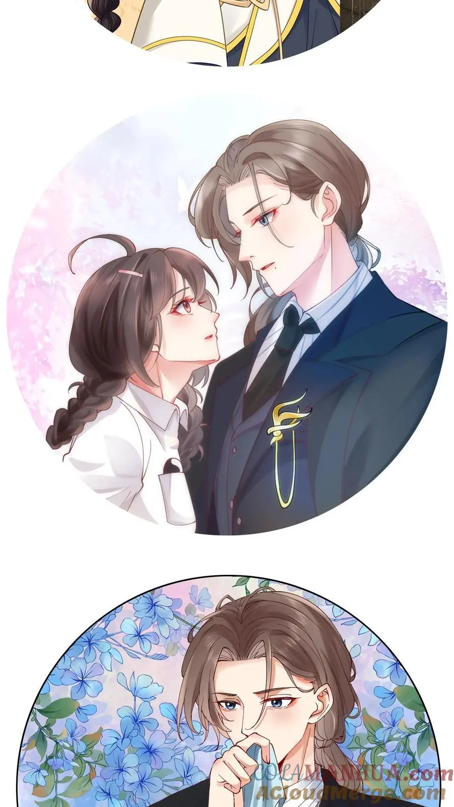 第139话 一路走好 第29页