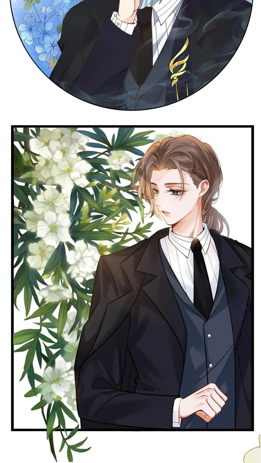 第139话 一路走好 第30页