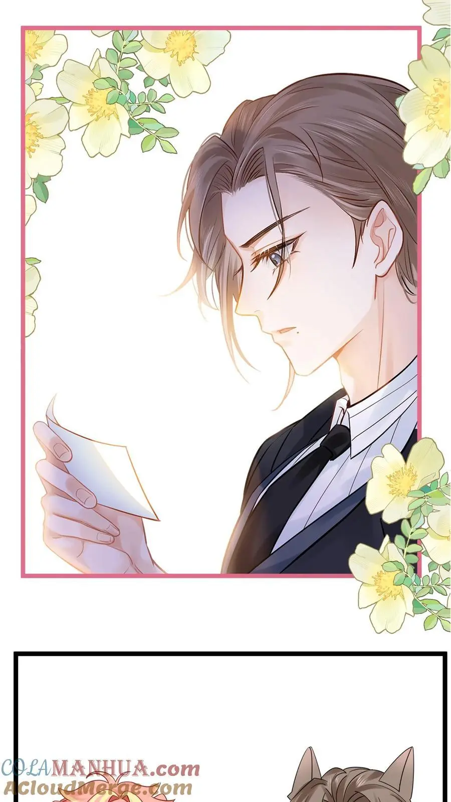 第139话 一路走好 第31页