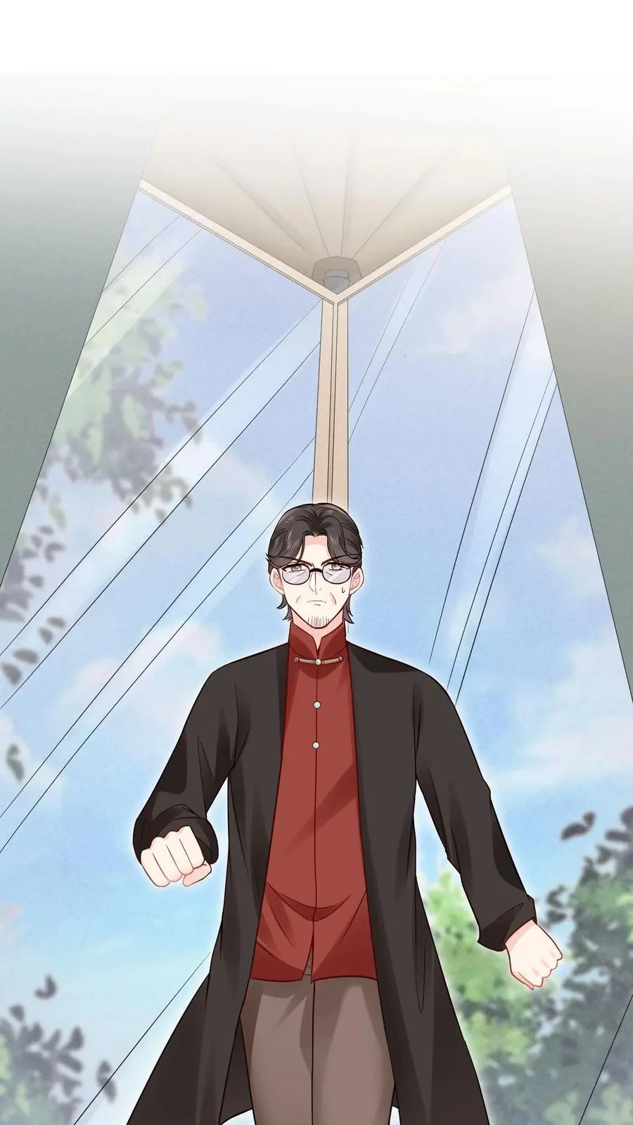 第132话 苏观主是陆之宁的情人？ 第16页
