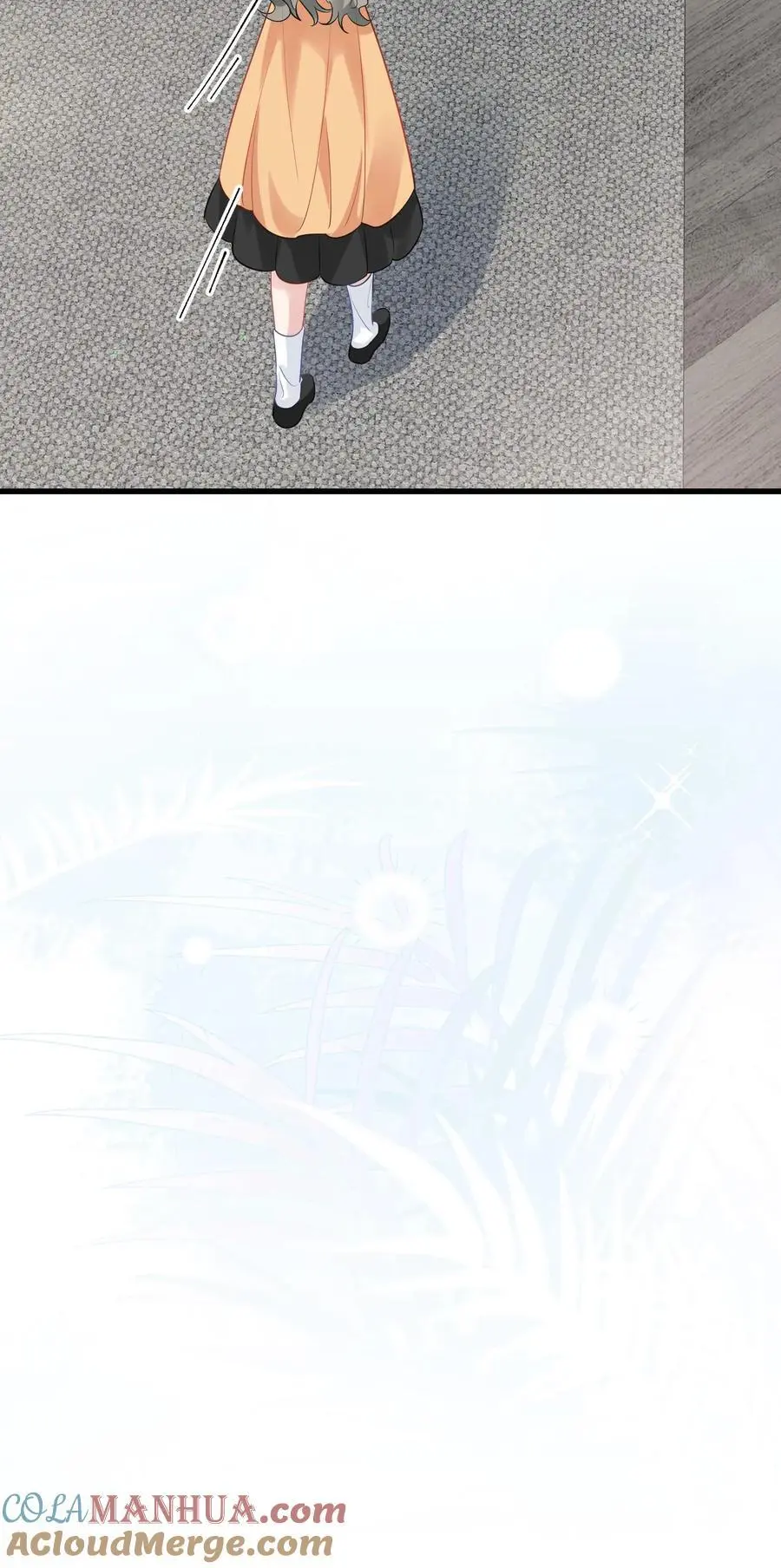 第131话 求见苏锦 第23页