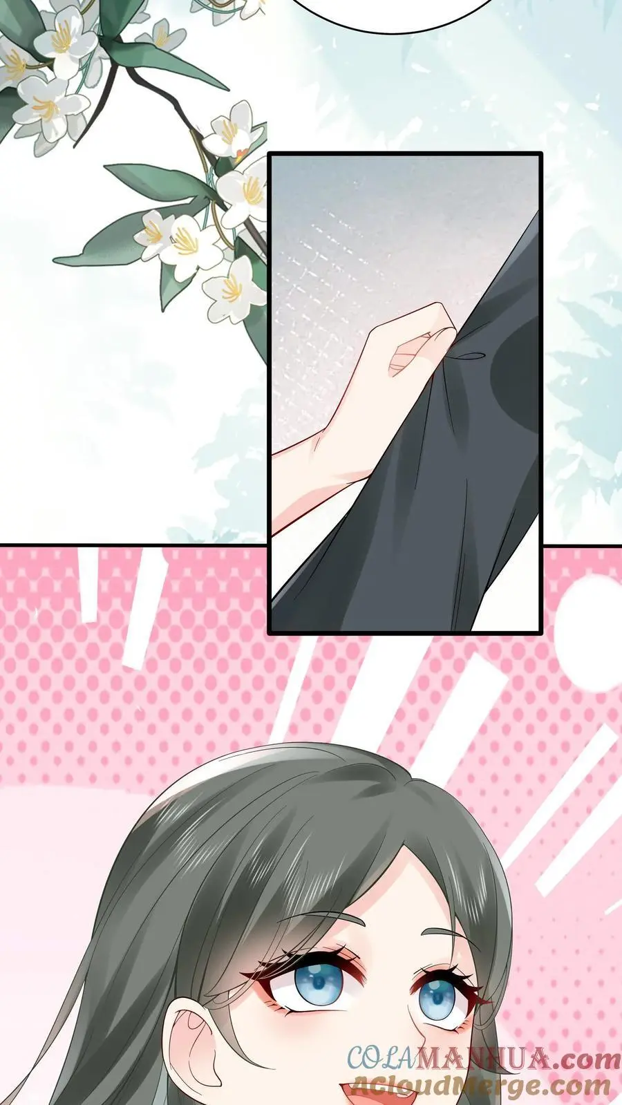 第130话 鬼上身 第25页