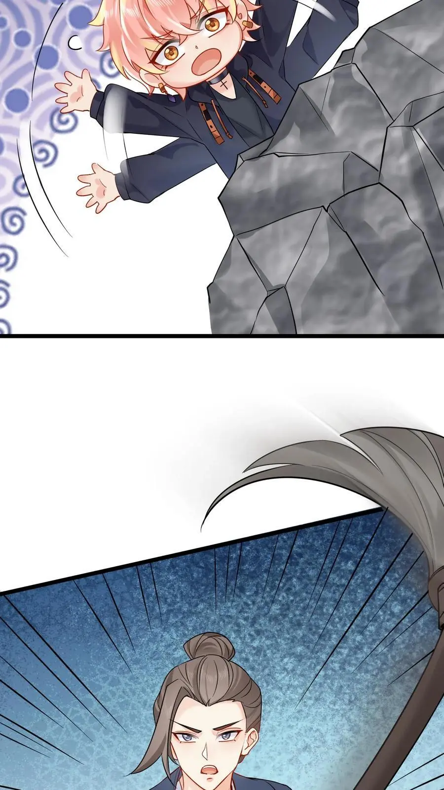 第123话 血光之灾 第14页