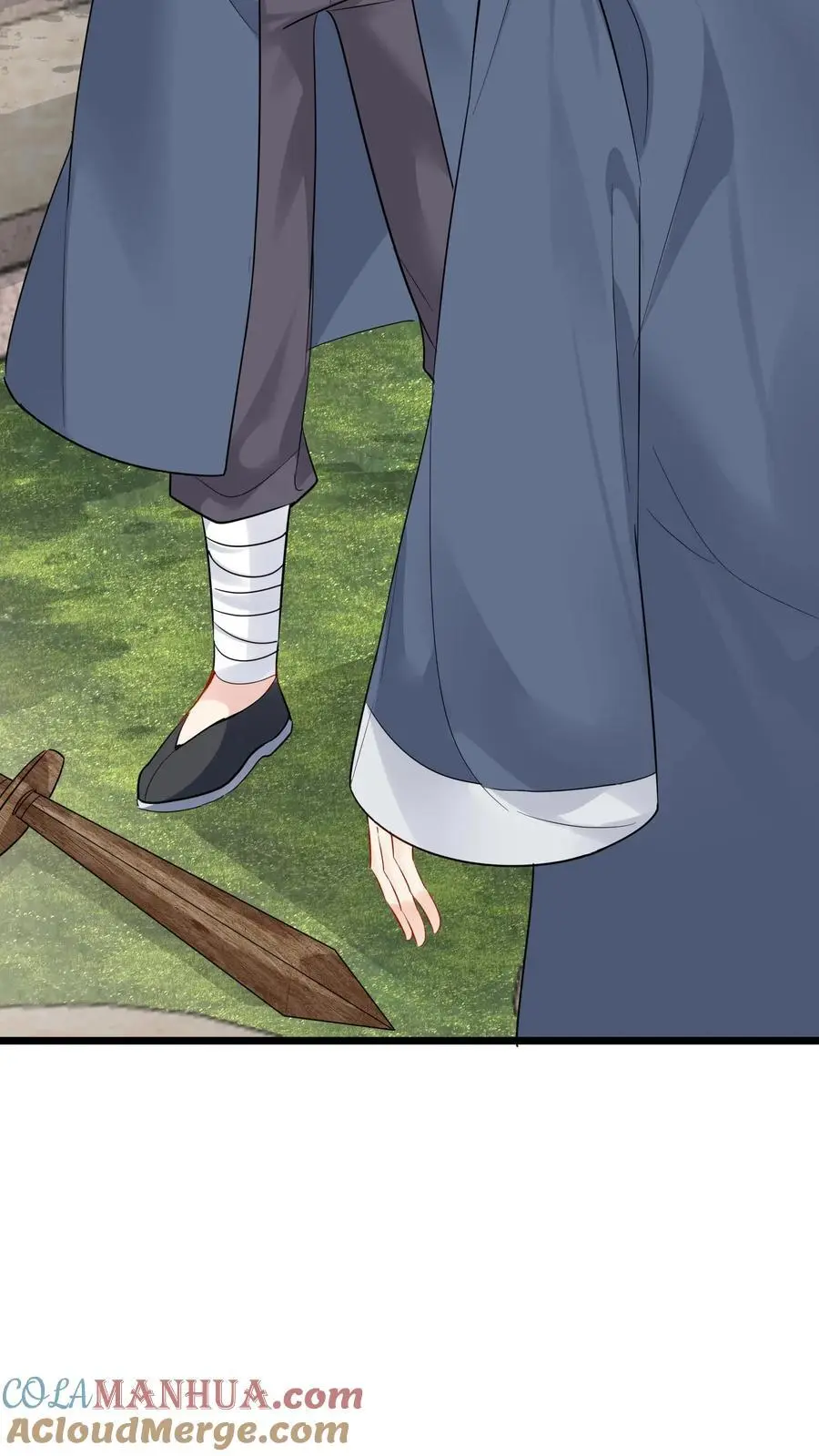 第123话 血光之灾 第17页