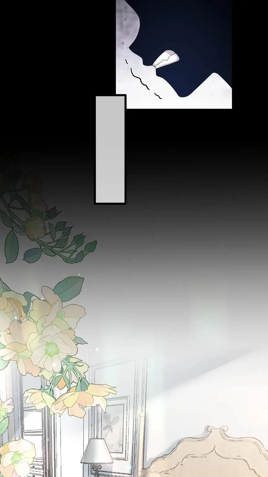 第114话 诡异的呼唤 第10页