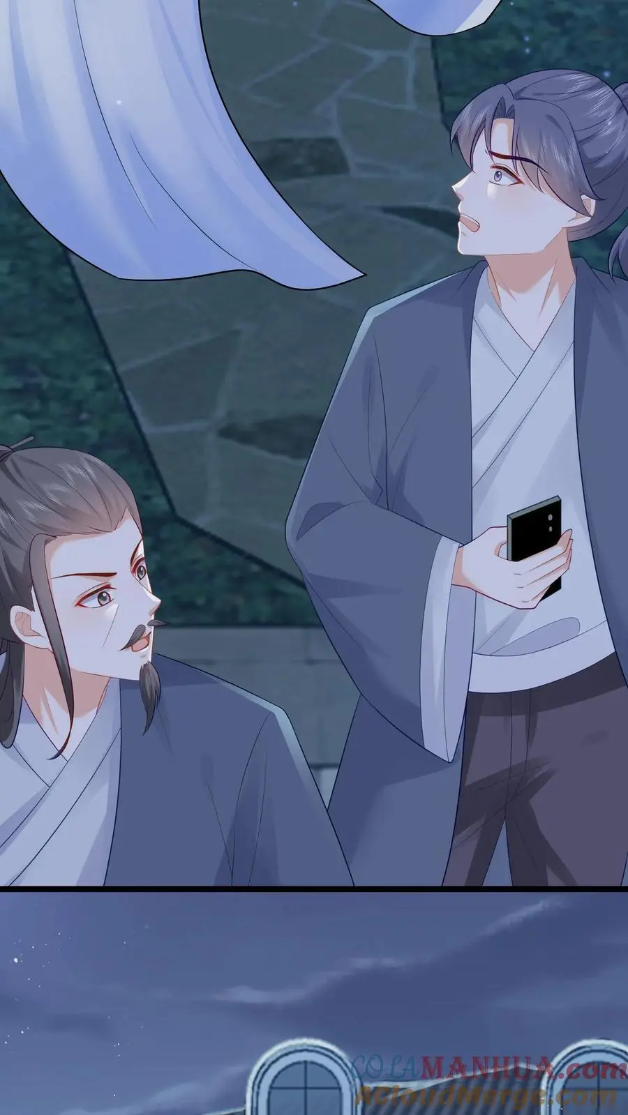 第110话 自不量力 第25页