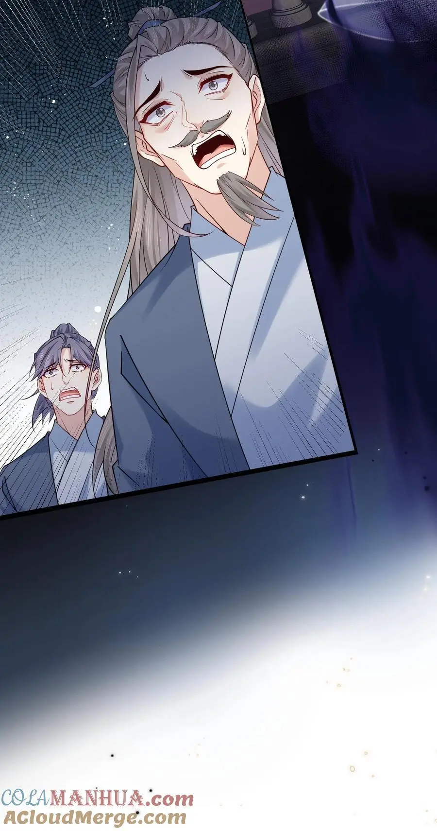 第109话 命比钱重要 第27页