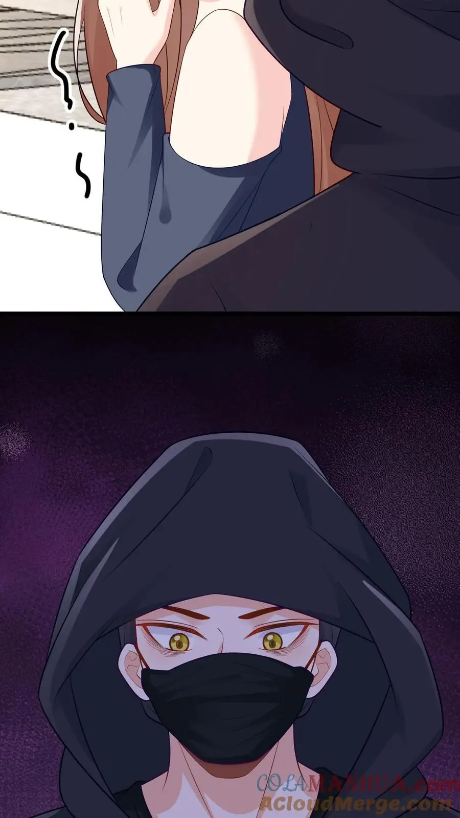 第100话 救世济人 第23页