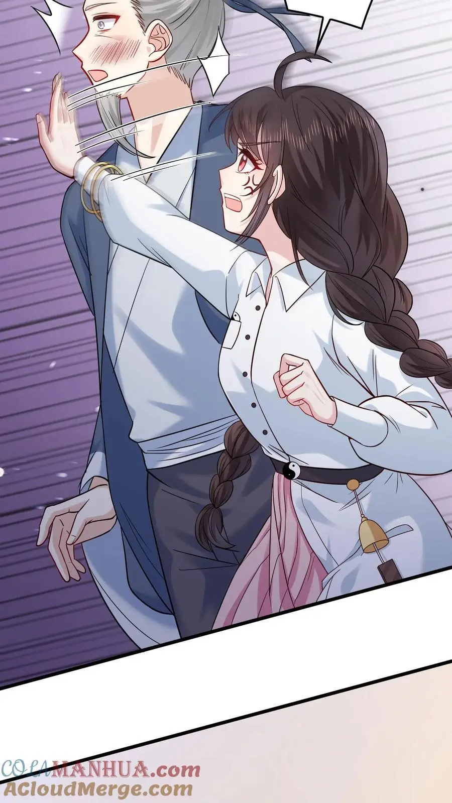 第88话 白观主露出马脚？ 第23页