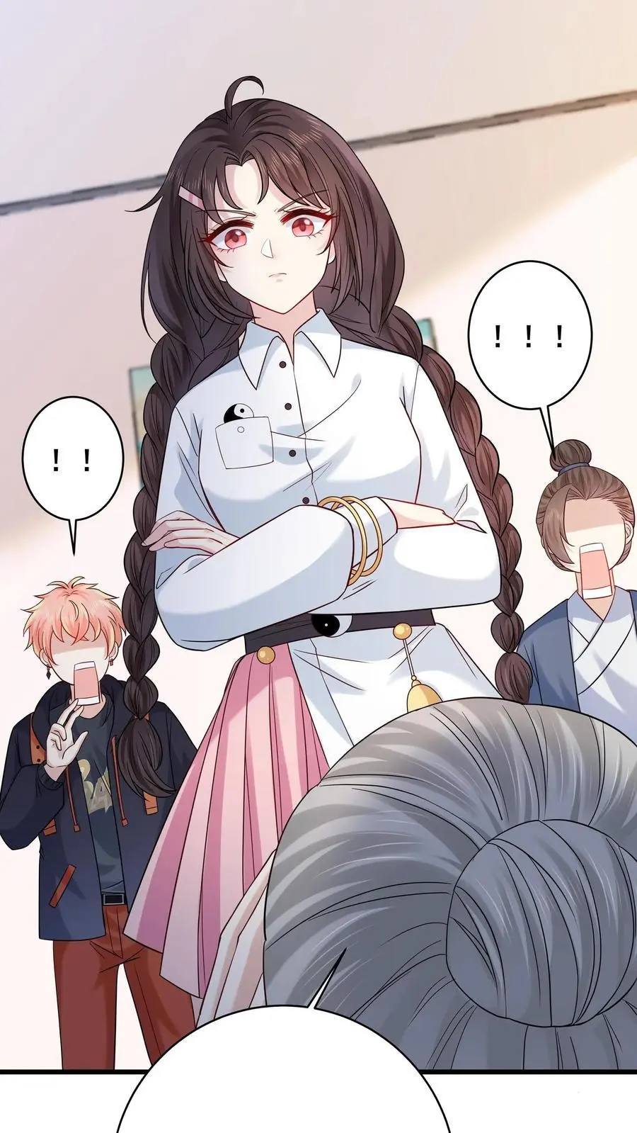 第88话 白观主露出马脚？ 第24页