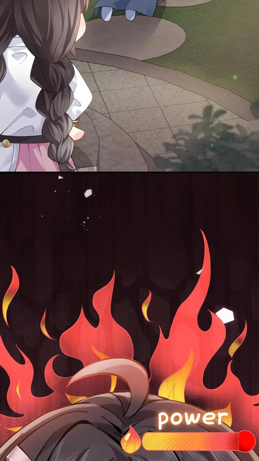 第87话 白云观观主 第6页