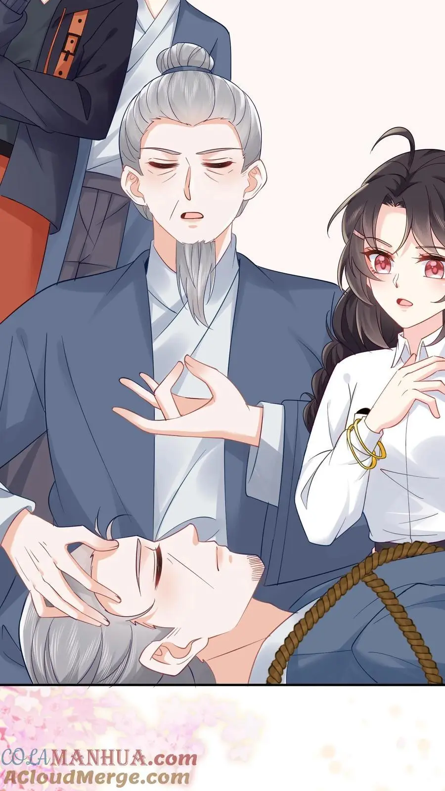 第87话 白云观观主 第35页