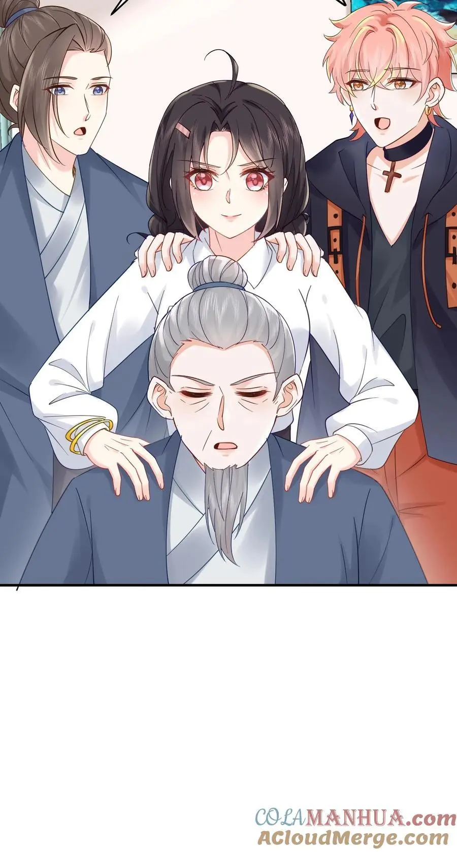 第87话 白云观观主 第37页