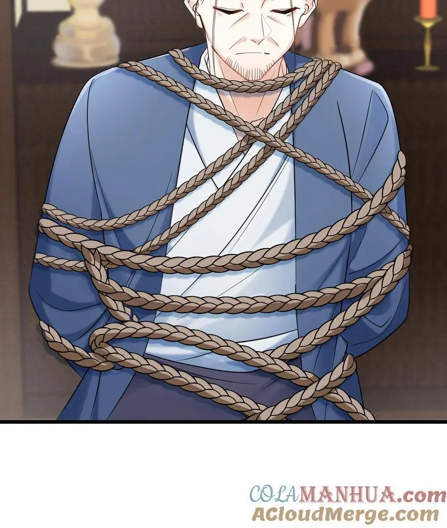 第86话 真相 第23页