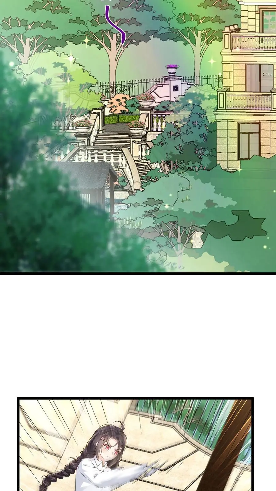 第85话 与女鬼对峙 第14页