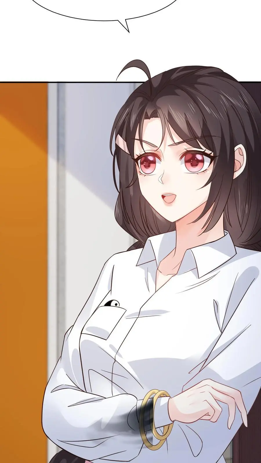 第81话 地下室回魂 第4页