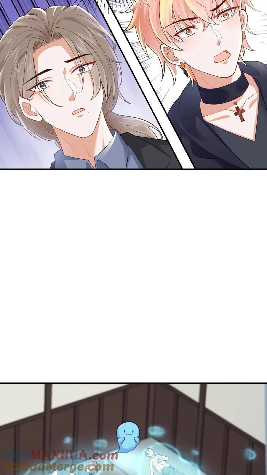 第81话 地下室回魂 第25页