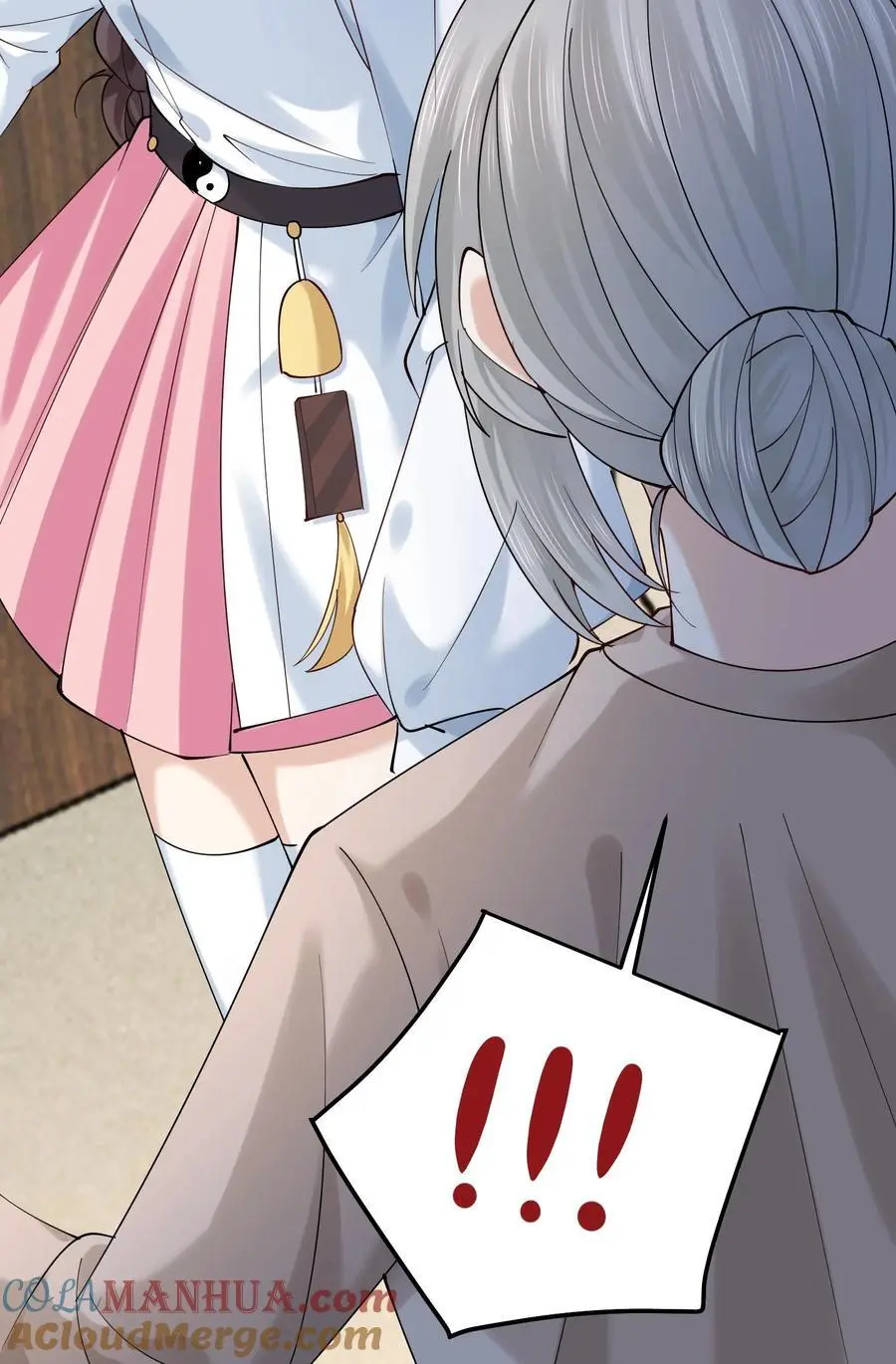 第79话 进入张月家 第29页