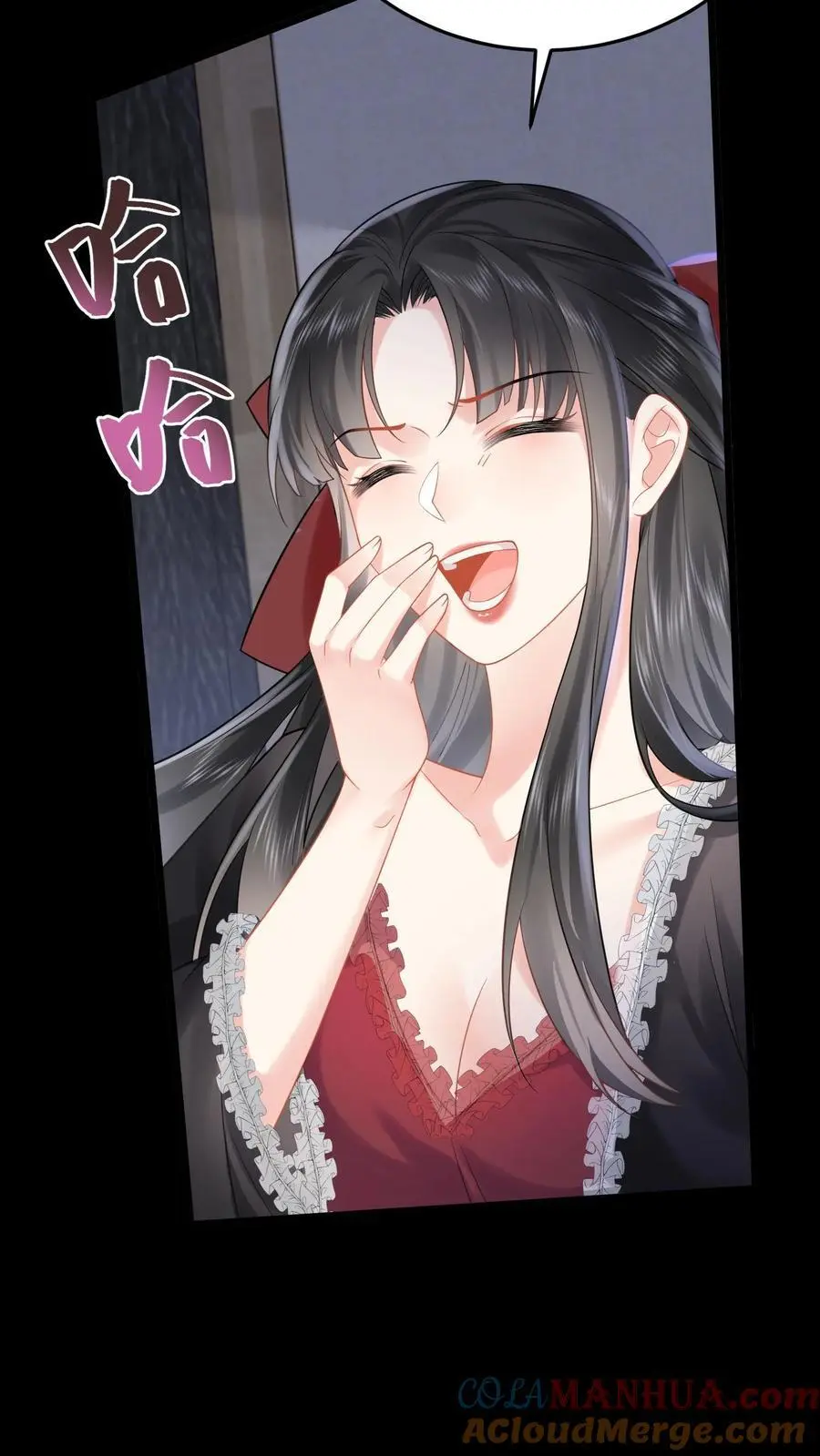 第51话 神祗被毁 第9页