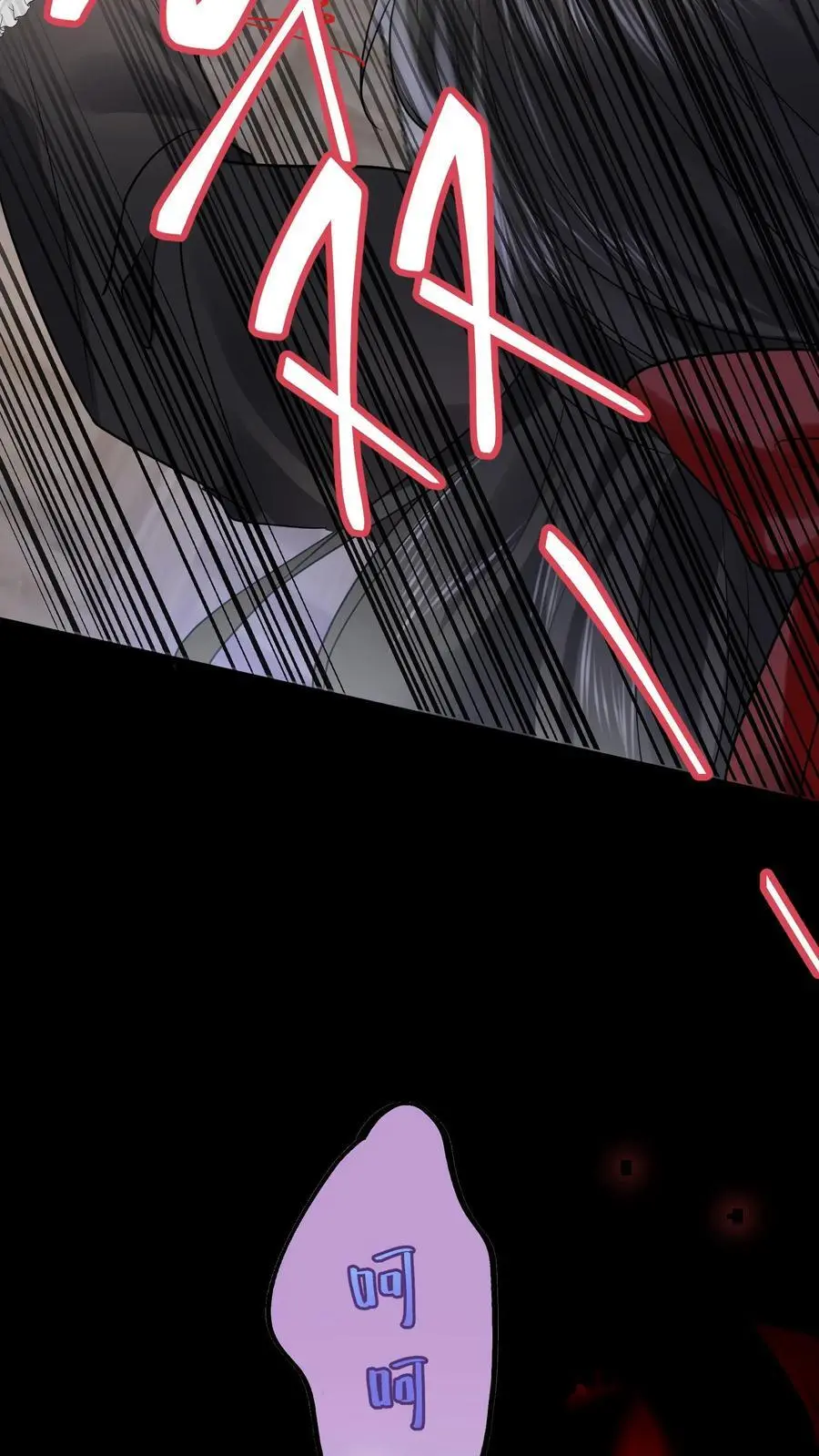 第51话 神祗被毁 第34页