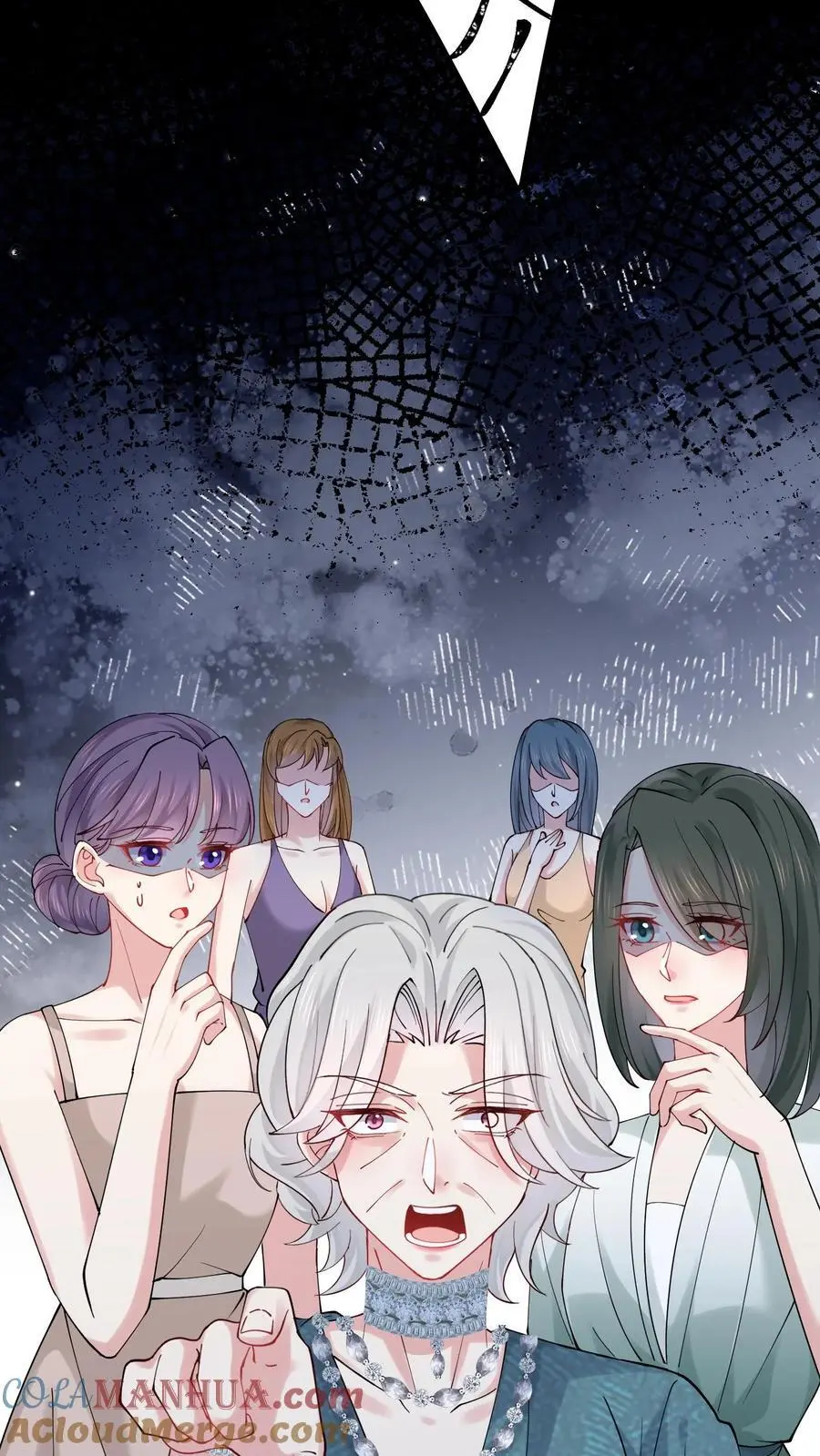 第47话 邪祟入宅，富贵难久 第19页