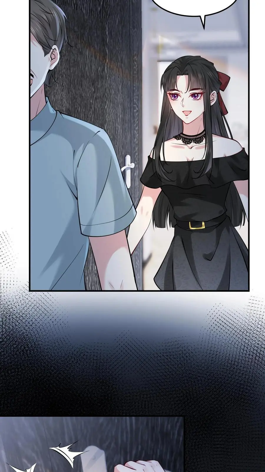 第43话 信女以血供养 第6页