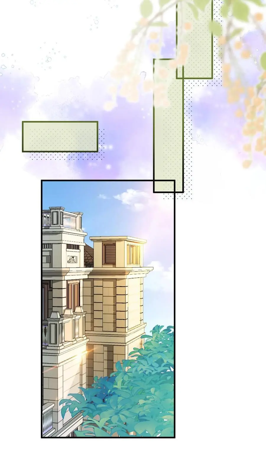 第43话 信女以血供养 第24页