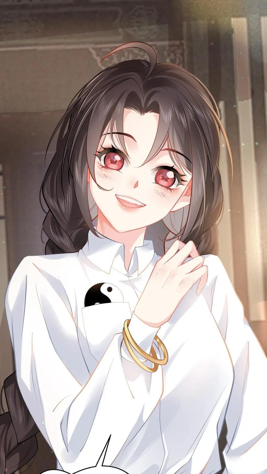 第41话 苏观主眼里只有钱 第6页