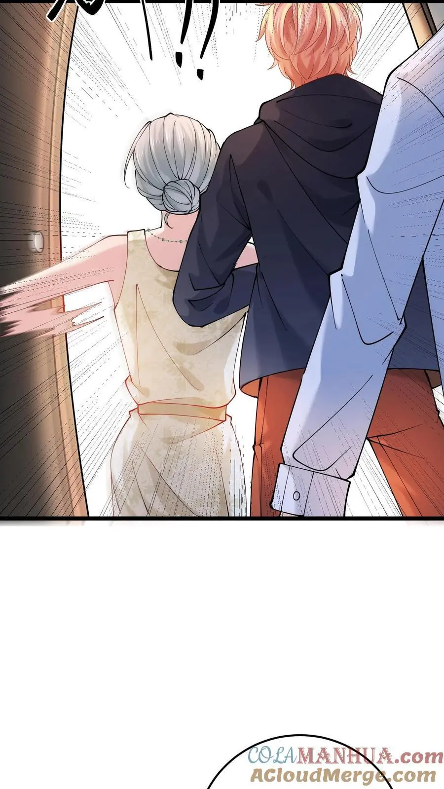 第38话 我有了新目标 第33页